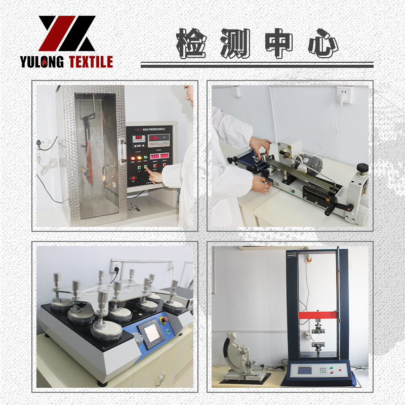 阻燃布料阻燃效果的三種檢測(cè)方法