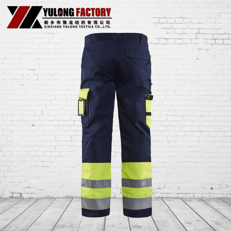 工程建筑安全防護(hù)阻燃反光工裝褲