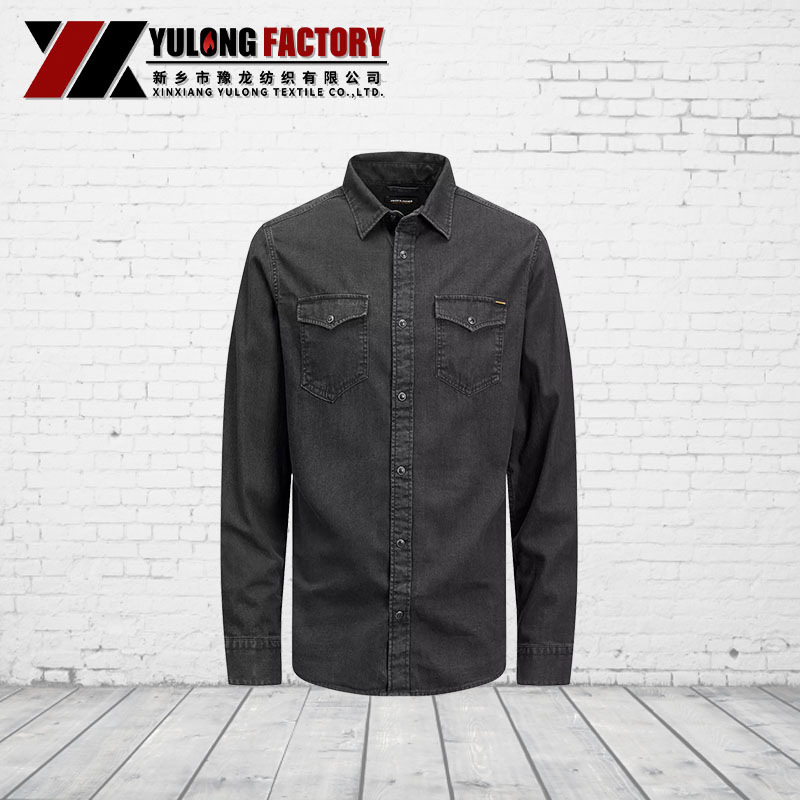 工地電焊耐磨工作服襯衫長(zhǎng)袖上衣