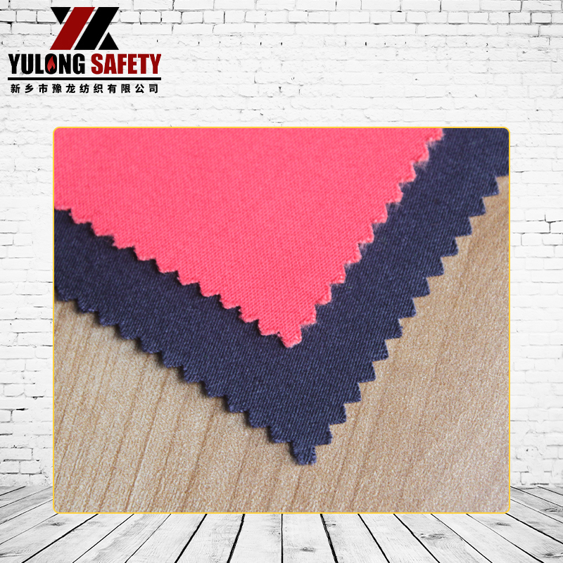 石化焊接冶煉防護(hù)工作服純棉斜紋阻燃面