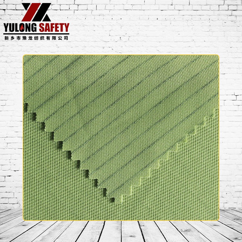 防靜電導(dǎo)電布料耐洗工廠(chǎng)制服工作服面料