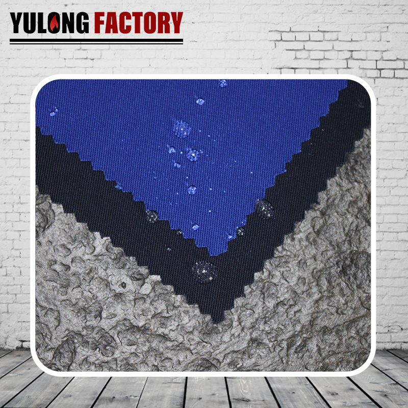 三防納米高新科技布面料