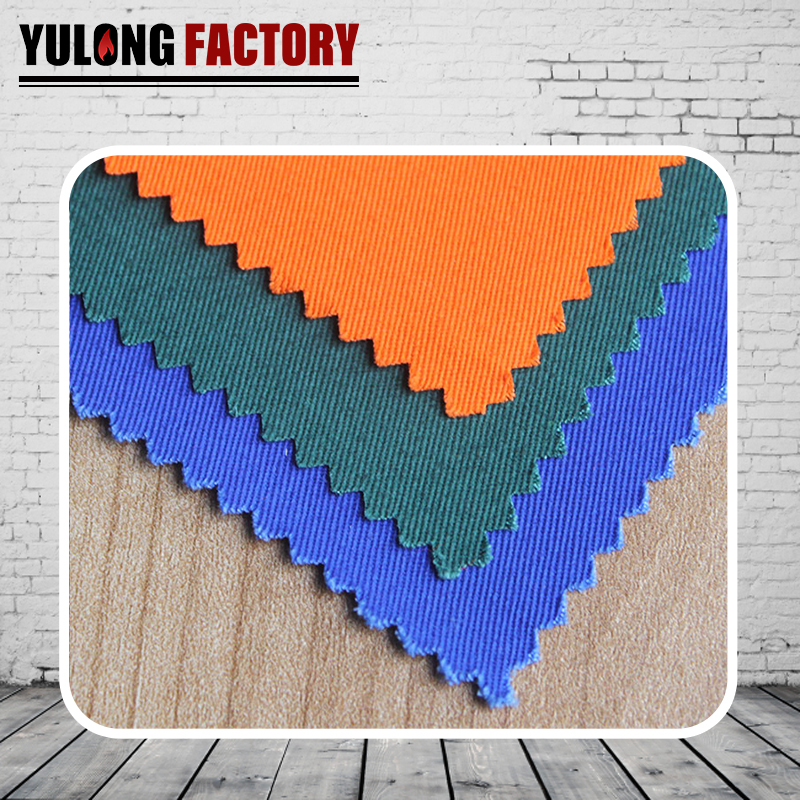 歐標阻燃服裝面料