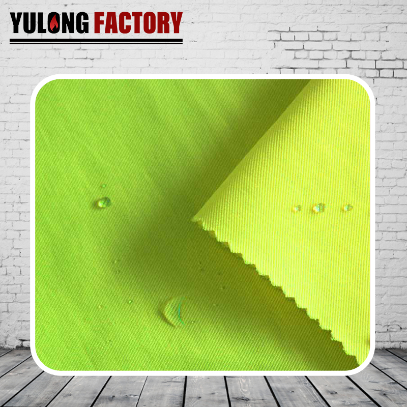 國標(biāo)滌棉高可視防水緞紋面料