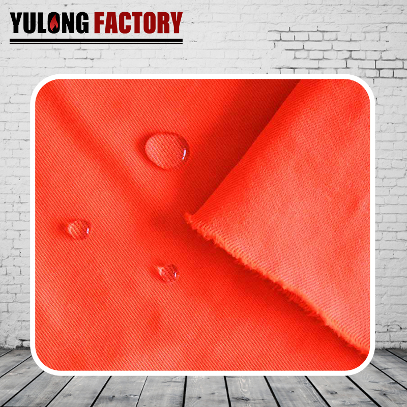 國標(biāo)滌棉高可視防水斜紋面料