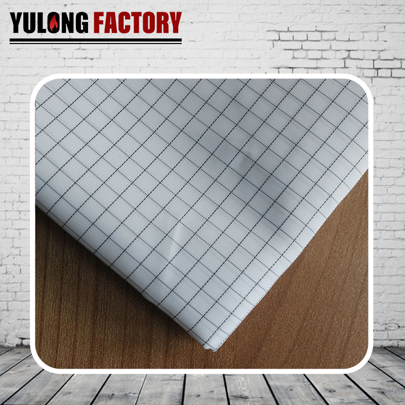 AATCC滌綸防油污斜紋面料