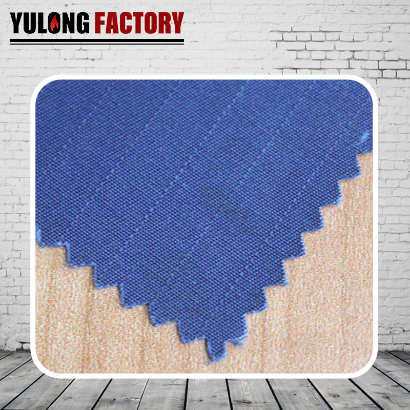 全棉直貢阻燃防電弧面料