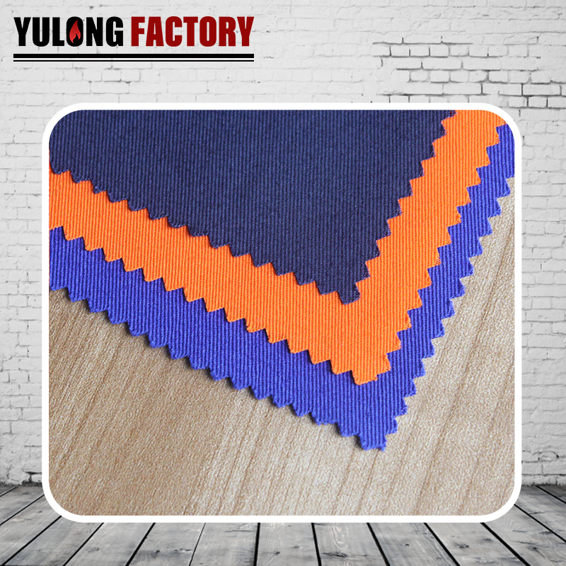 全棉直貢阻燃防靜電面料