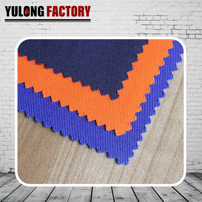 全棉直貢耐火防靜電面料