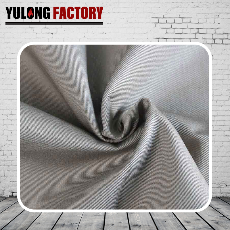 純棉斜紋阻燃防電弧防靜電布料