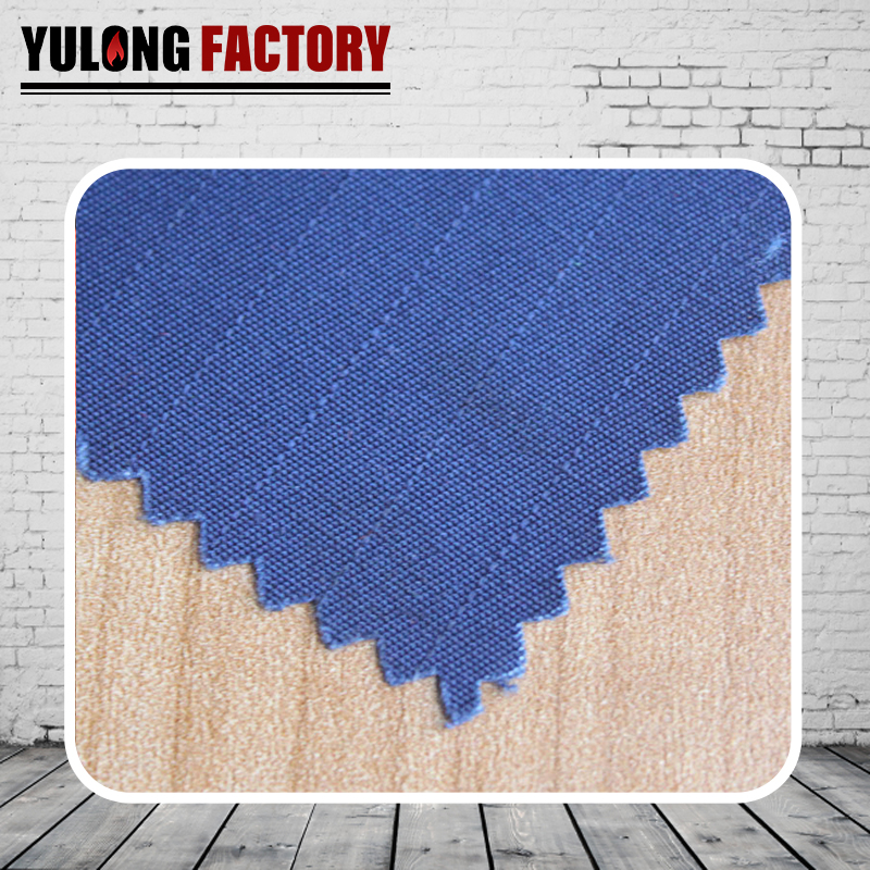 滌棉紗卡阻燃防電弧防靜電面料