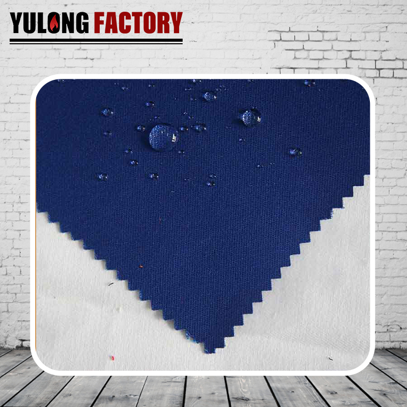 全棉緞紋阻燃防靜電布料