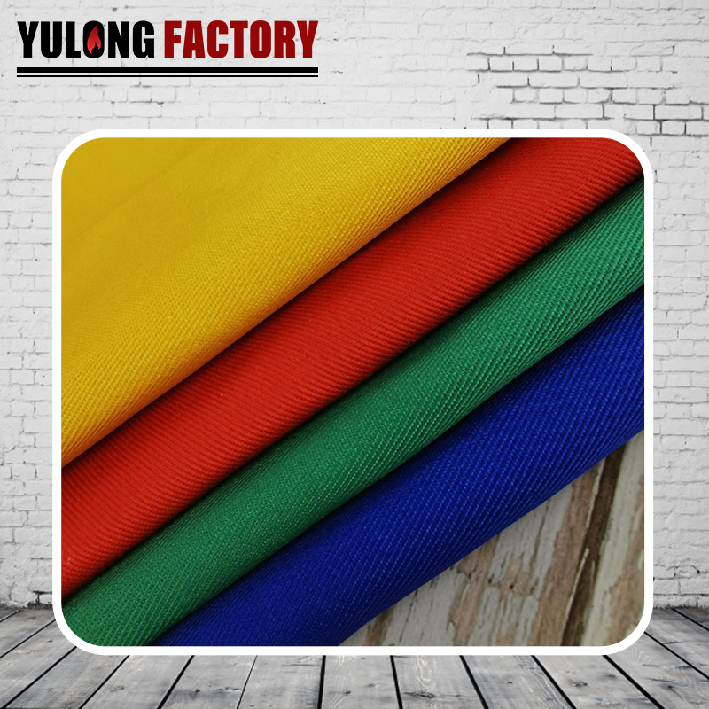 C/N緞紋阻燃防靜電面料